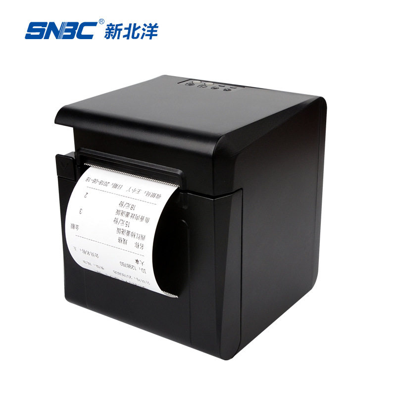 新北洋BTP-E56热敏收据打印机58mm 时尚小巧 双向出纸
