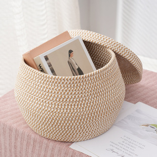 防尘带盖棉绳收纳筐 手工编织筐子圆形桌面收纳储物筐 源头工厂