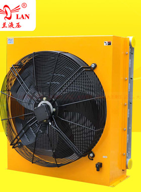 AH3818T-CA 日森risen600L液压工程热交换器散热器风冷却器380V