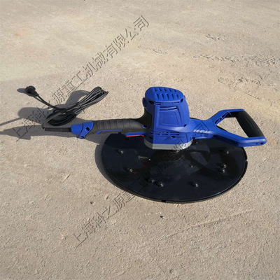 手持式无尘墙面打磨机 多功能抛光磨平机 砂浆表面手持粉墙抹墙机
