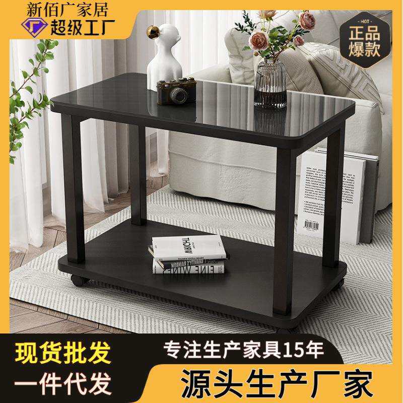 沙发中间小茶几简易办公室角落小桌子休闲接待边几双层方桌置物架