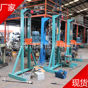 东莞厂家现货销售油漆涂料乳胶漆分散机 河北3kw电动高速分散机分