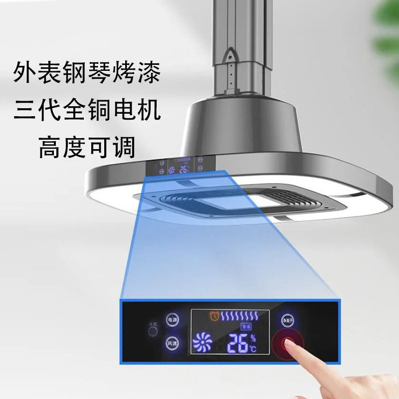 麻将馆吸烟灯家用排烟神器棋牌室空气净化器静音抽排烟机换气灯