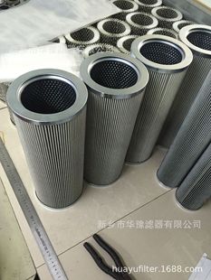 600 104 3μm厂家销售 Pro?φ150 引风机滤油机滤芯?HY