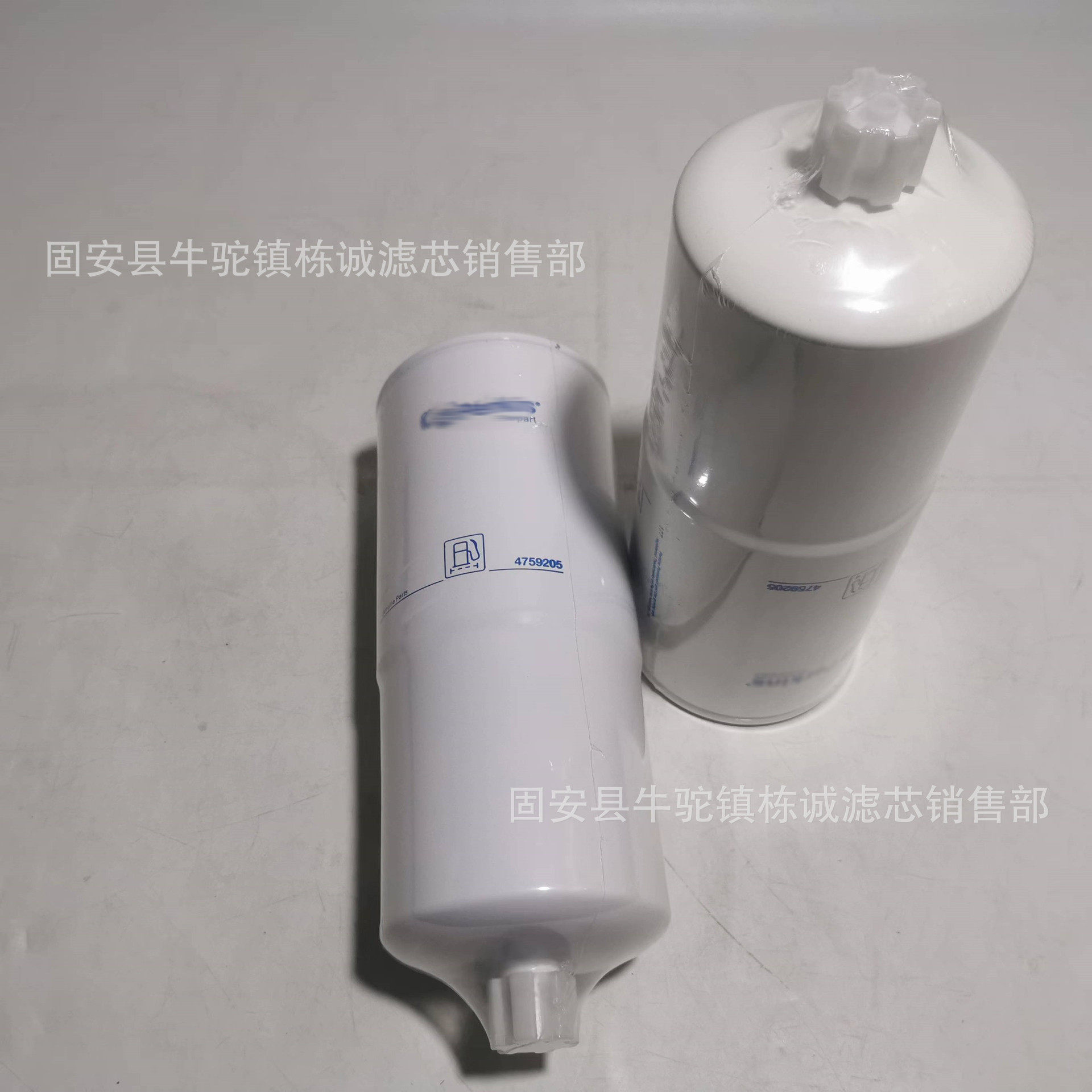 现货发售4759205工程机械配件发电机组柴油滤芯4759205油雾滤芯