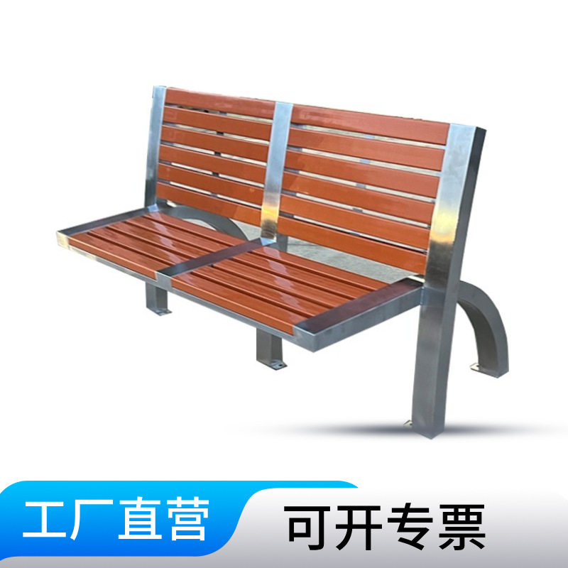 厂家提供 塑木防腐木公园长条椅 实木制公园长条椅 公园长条椅