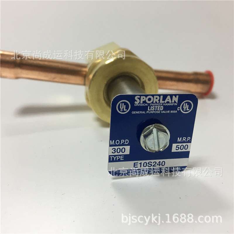 斯波兰快开电磁阀 E3S130    E5S130    E6S130   E6S120  E9S230