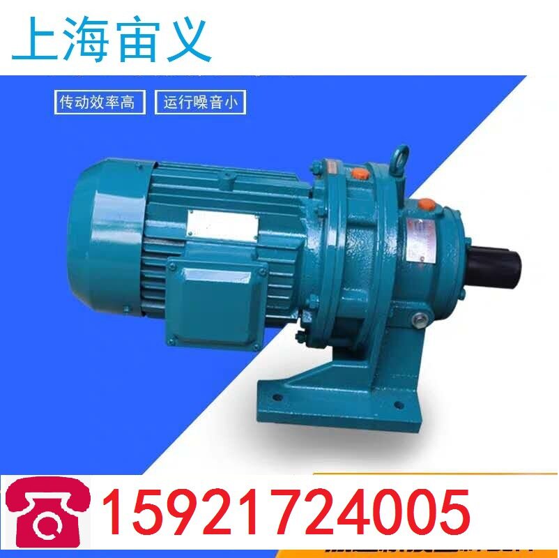 FAT67-Y1.1KW-90.59-M2带防爆电机卧式底脚减速机