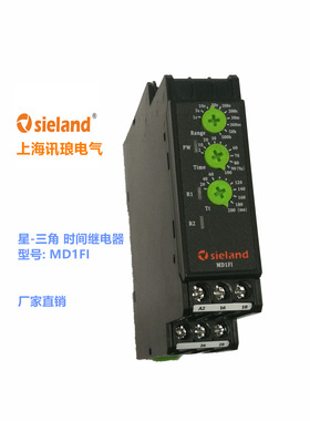 Sieland/讯琅 替代星三角时间继电器RE7YA12BU 12-240V 的MD1FJ