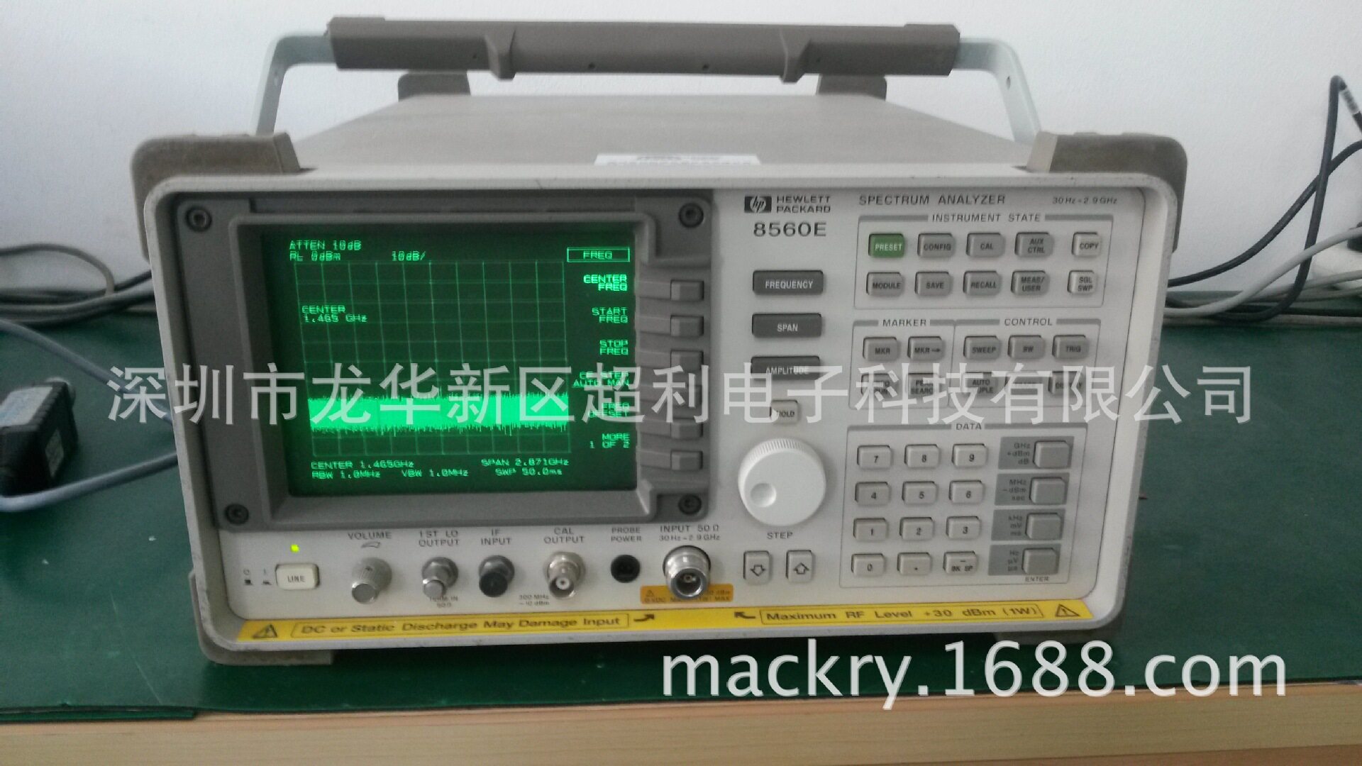 8593E 22G频谱分析仪出售8594E 8593E 22G频谱分析仪出售8594E