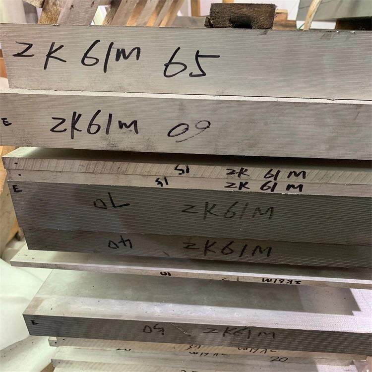 供应ZK61M镁合金板高强度ZK61M镁合金棒