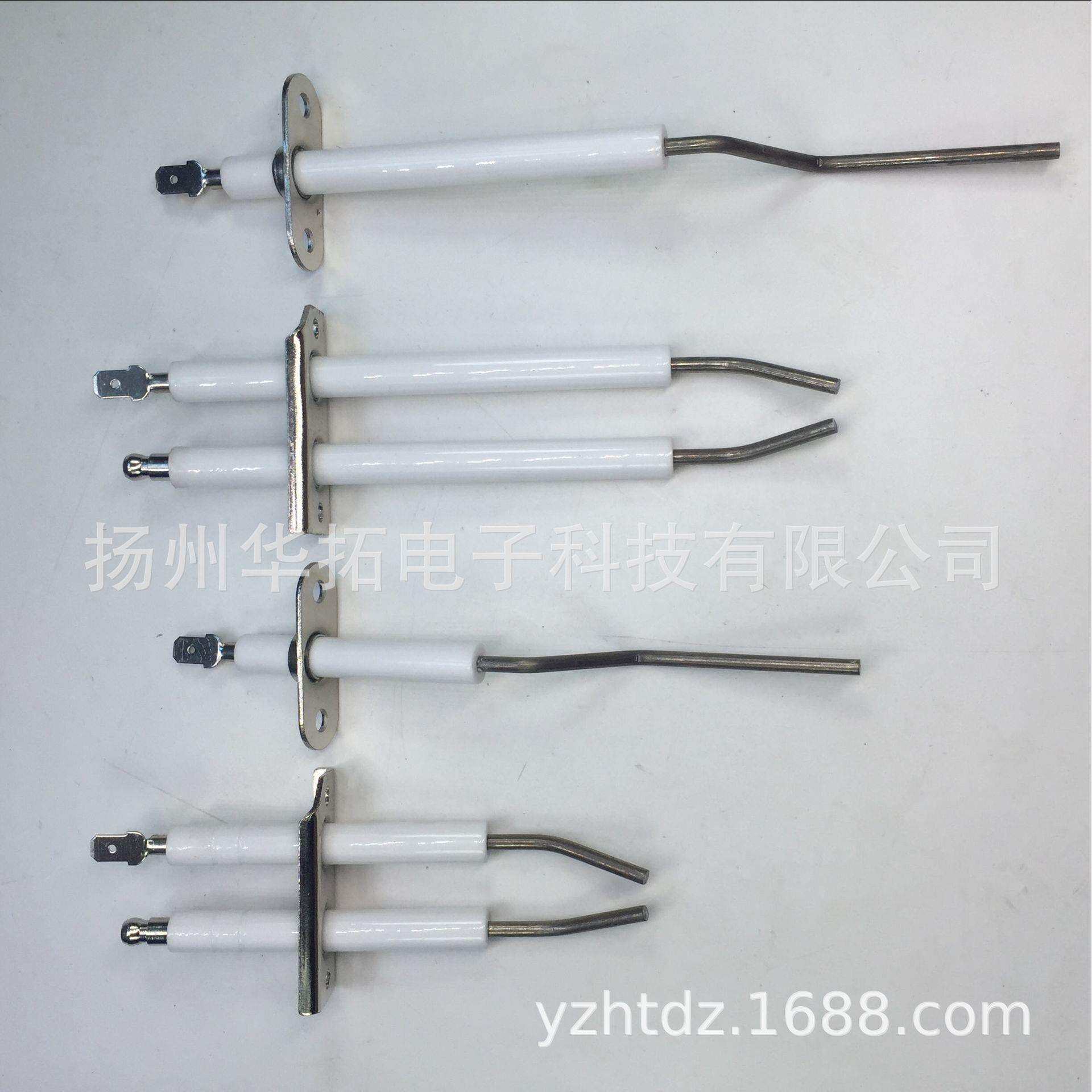 点火双针冷凝锅炉感应针窑炉点火针35013502