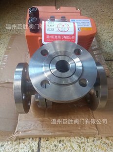 气动钛球阀 16TA2 L型三通钛球阀 电动三通钛球阀Q945F 厂家发货