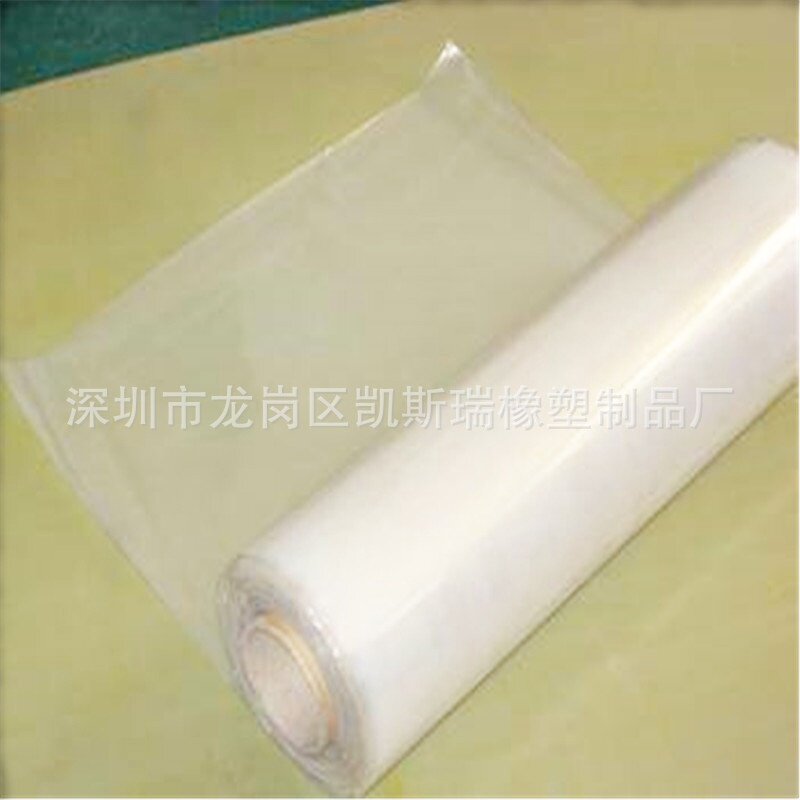 Casray梅州市阻燃绝缘硅胶板0.1-23456789毫米-20mm