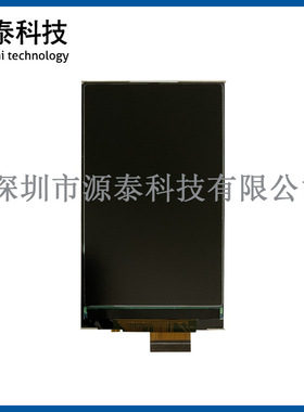 2.8寸tft液晶屏39脚240*400兼容信利产品插接式r61509v TFT4489