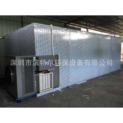【恒大工厂制造】工业污泥烘干机HDXY-10T