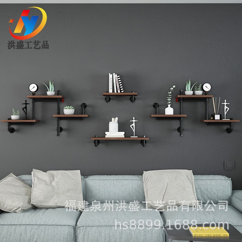 美式工业风墙面水管壁挂复古层架铁艺客厅厨房阳台置物架厂家批发