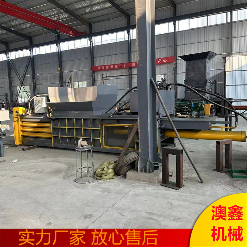 卧式打包机全自动废纸金属易拉罐压块机塑料瓶编织袋液压打包机