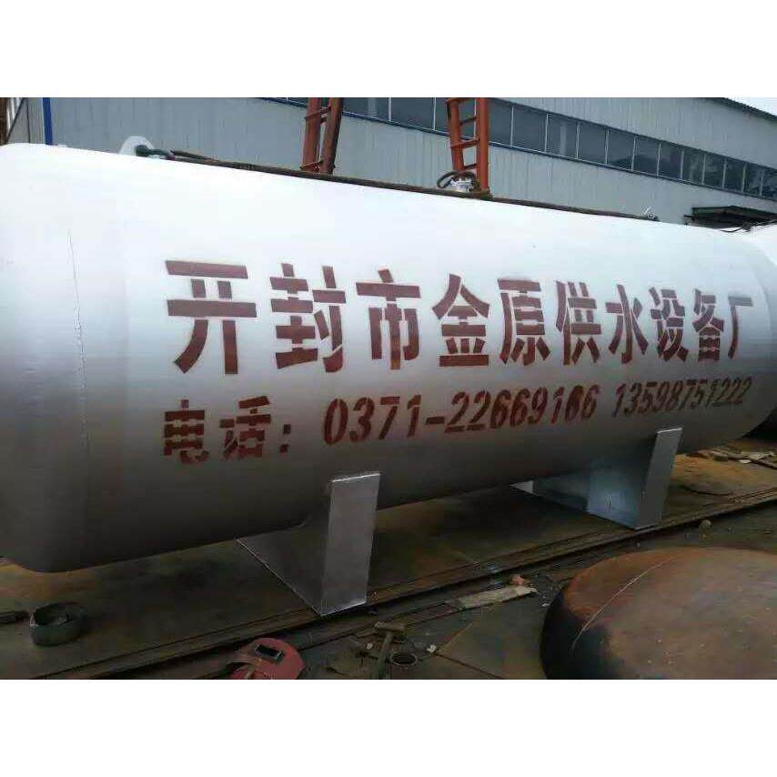 卧式带基础20方无塔供水器安装运输一站式服务