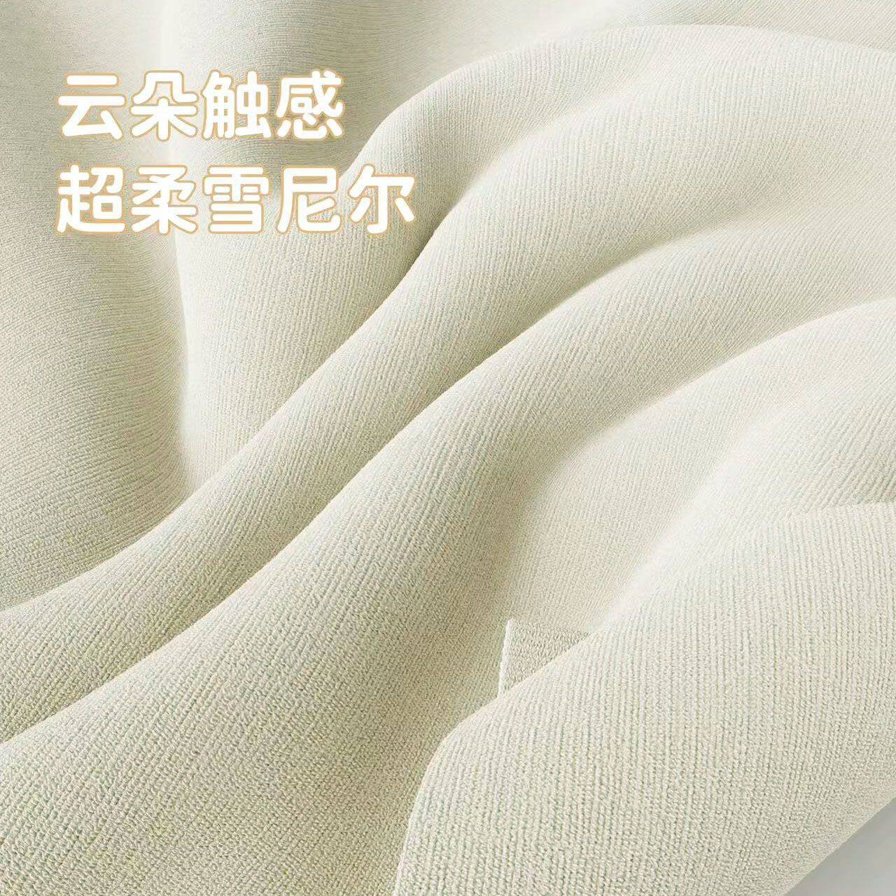 Q5V双面同色雪尼尔窗帘2026加厚卧室客厅100全遮光奶油风现代