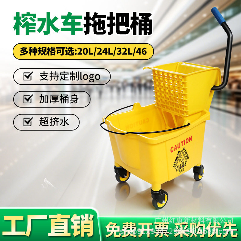 榨水车拖把桶 挤水桶免手洗拖地桶洗拖把拖布压水墩布清洁车