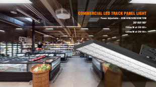 75W轨道线灯超市货架面板灯泛光灯智能调光面板灯LED透镜模组灯