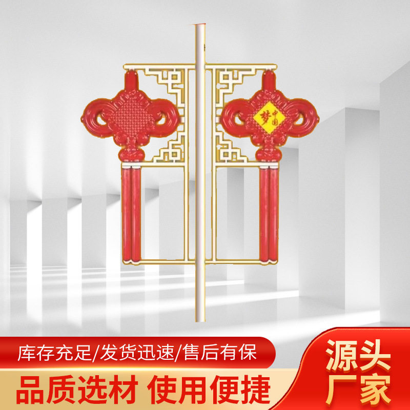 LED中国结路灯户外亮化工程市政广场景观照明太阳能灯笼直销
