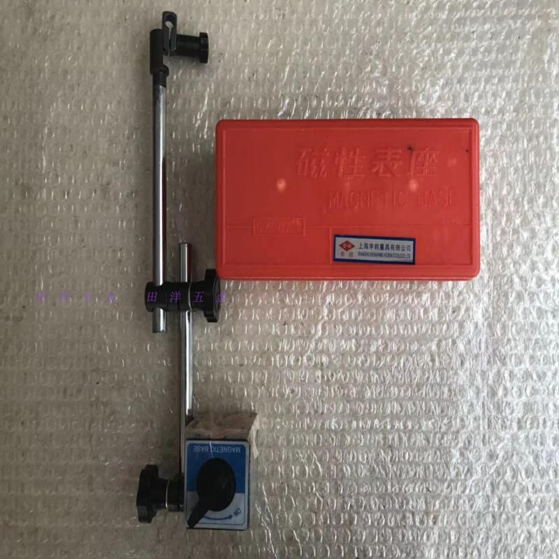 上海申韩磁性表座CZ-6A万向磁力表座