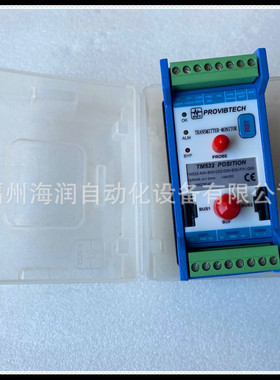 TM532-A00-B00-C02-D00-E00-F01-G00 ProvibTech 派利斯 现货