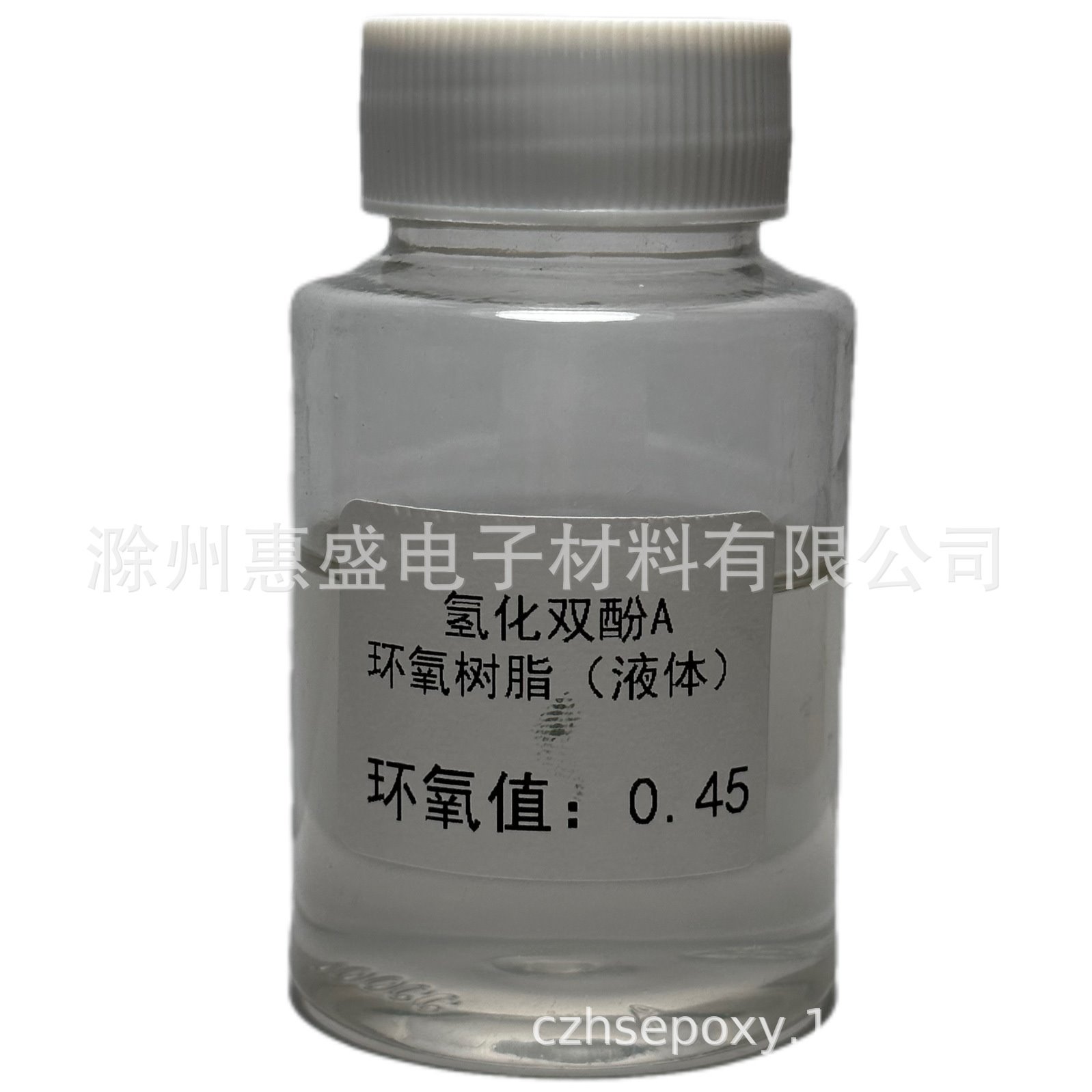 【顺丰包邮】E-45氢化双酚A环氧树脂【耐黄变树脂耐候】