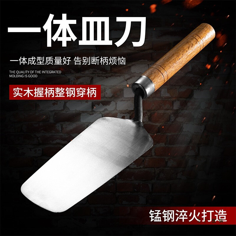 抹泥刀不锈钢灰匙一体皿刀抹灰刀铲工具批泥工漆工刮腻子刮墙填M^