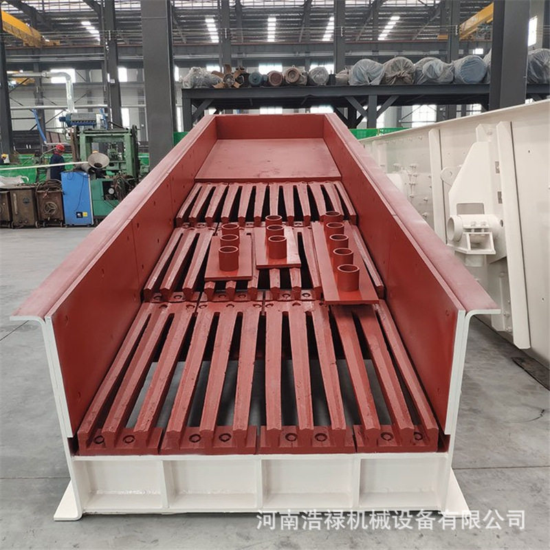 浩禄小型震动喂料机 电磁振动输料机 破碎机自动给料设备