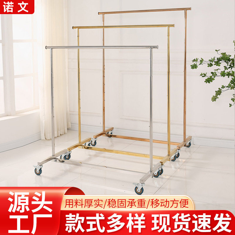 服装店展示架落地式中岛架不锈钢升降货架直播间带轮衣物陈列架