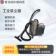 工业移动吸尘器1.5KW粉尘铝屑清理用吸尘机220V 380V大吸力除尘机