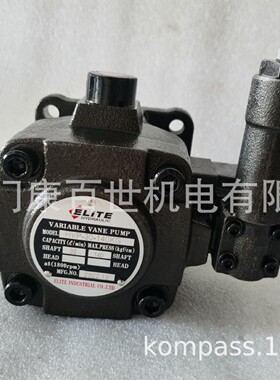 艾利特ELITE中压可变容量叶片泵HVP-30-FA3、HVP-40-140KG油泵头