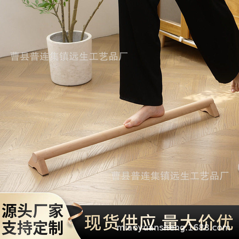 跨境木制体操光束脚踝平衡训练器木质创意俯卧撑平衡训练健身架