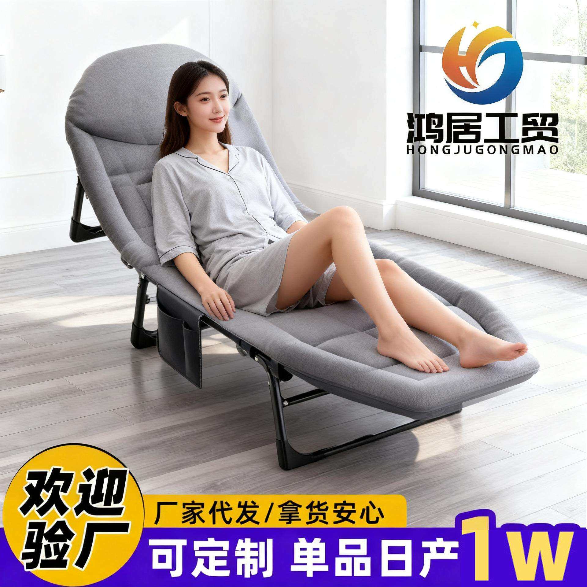 美式折叠床简易折叠单人床办公室午休午睡椅多功能躺椅陪护床