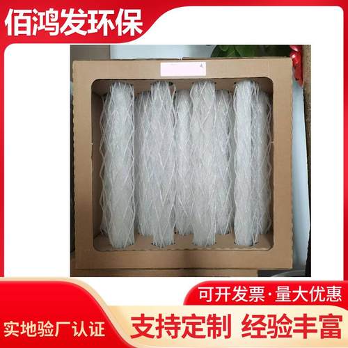 干式喷漆柜纸箱喷漆房油漆房漆雾九宫格纸箱3D立柱漆雾捕集箱