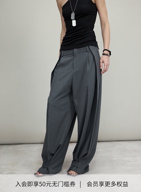 DIONYS*Sisal Adjustable-Hem Pants 「剑麻」开合可束脚阔腿西裤