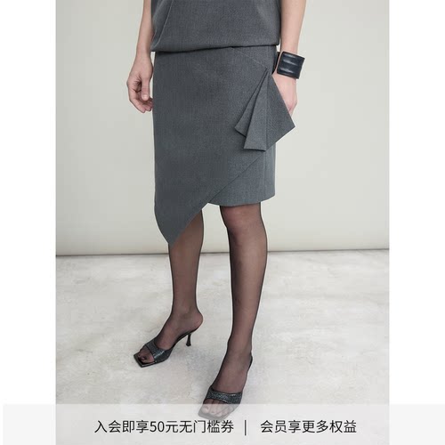 DIONYS*三角几何形折纸半身裙