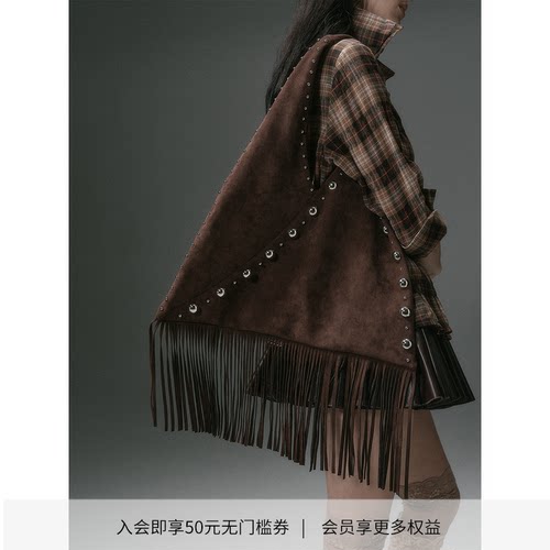DIONYS*不规则铆钉流苏单肩包 复古风深棕色麂皮感包包