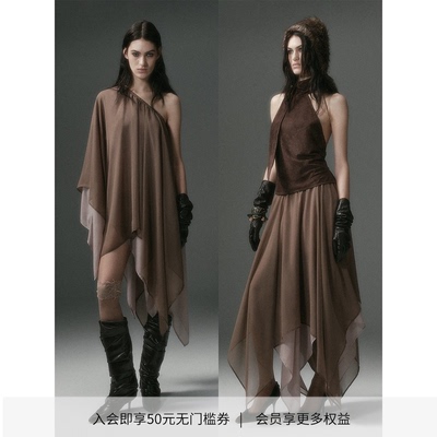 DIONYS*双层纱撞色方形剪裁半裙 不规则层次垂感长裙