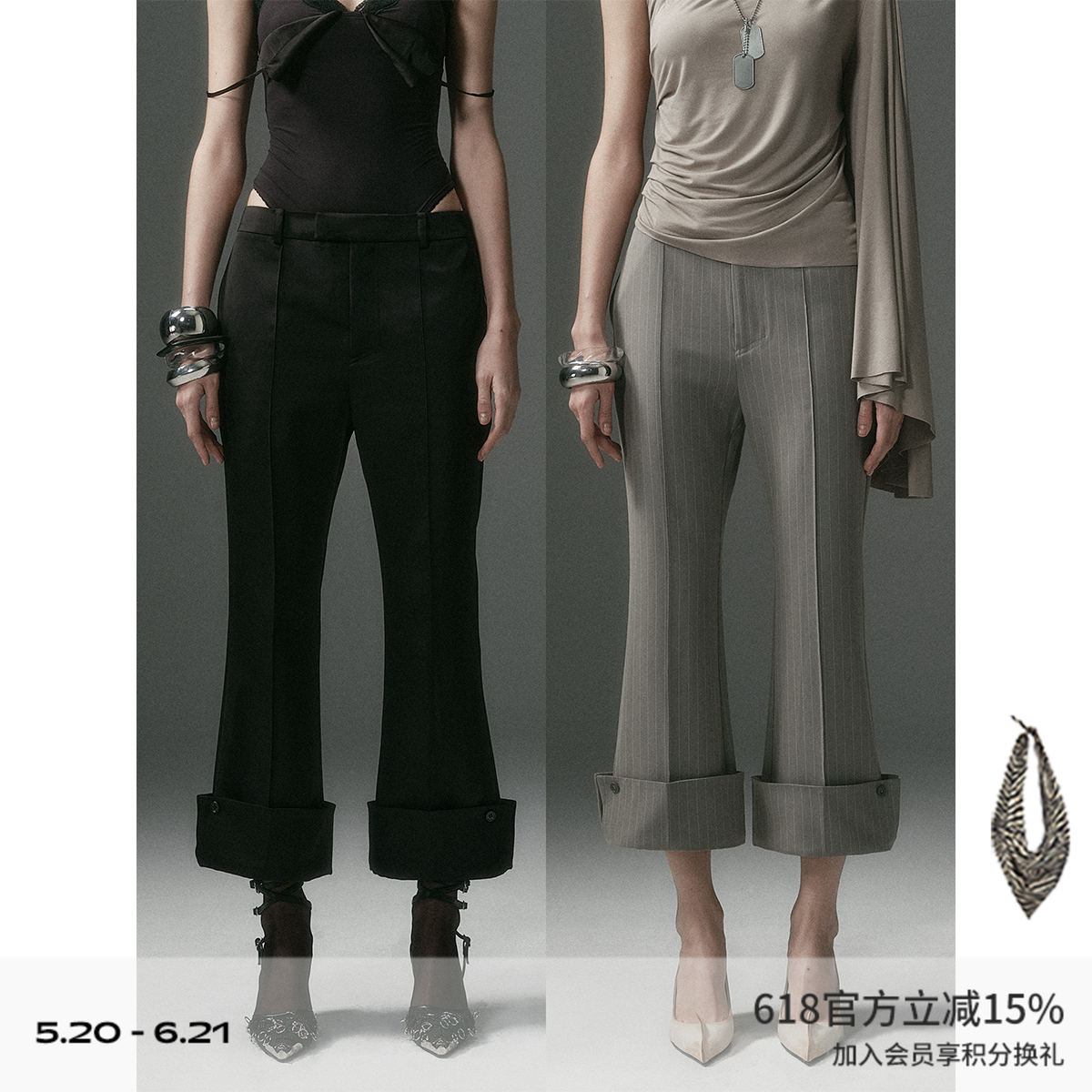 DIONYS*挺括宽脚口九分微喇西裤 翻边设计感摩登九分裤