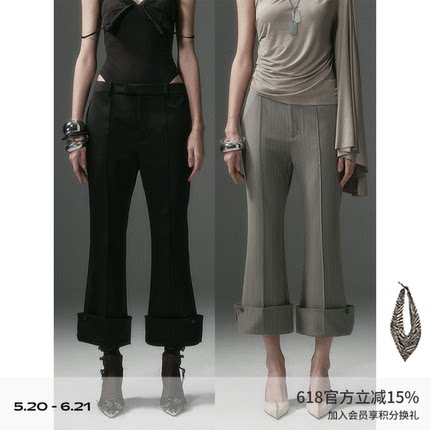 DIONYS*挺括宽脚口九分微喇西裤 翻边设计感摩登九分裤