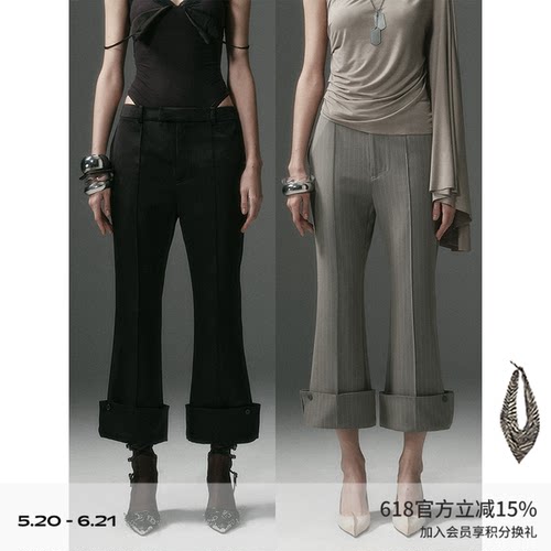 DIONYS*挺括宽脚口九分微喇西裤 翻边设计感摩登九分裤