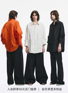 DIONYS*Stereoscopic Line Shirt 基础宽松双立体线衬衫