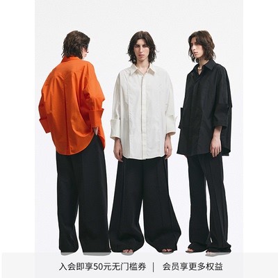 DIONYS*基础宽松双立体线衬衫