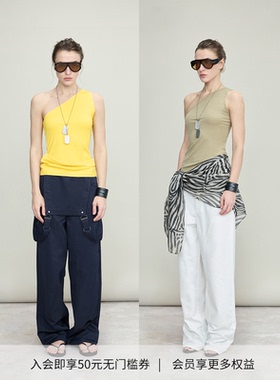 DIONYS*One-Shoulder Basic Tank 斜肩基础版型紧身凉感背心