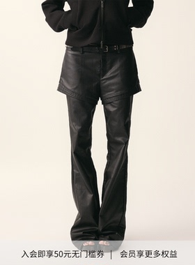 「迪丽热巴同款」DIONYS*假两件微喇涂层牛仔皮裤低腰直筒裤