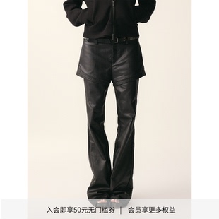 「迪丽热巴同款」DIONYS*假两件微喇涂层牛仔皮裤低腰直筒裤